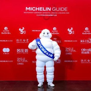 华体会登录入口-从米其林到“世界波”：台州以特色产业驱动城市高质量发展