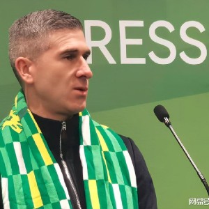 华体会官方网站-国安新援到京！社媒晒照，下赛季有望成球队后卫线主力